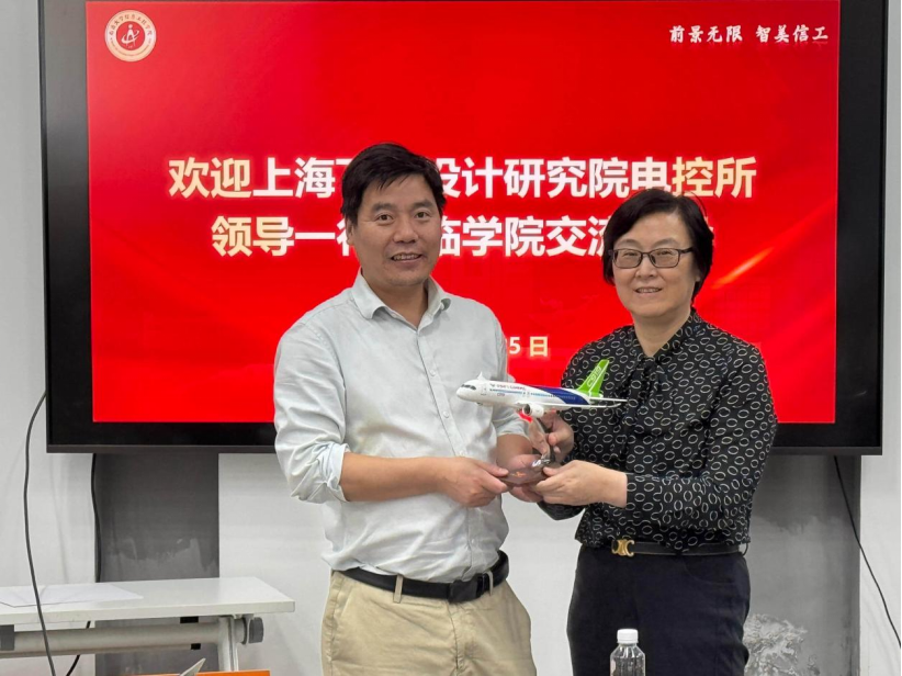 8ac840ea23a842da8dc488d16fb45839.png 8ac840ea23a842da8dc488d16fb45839.png