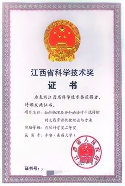 ef4864c4470e40889fd9d4844efdb110.jpg 2.jpg