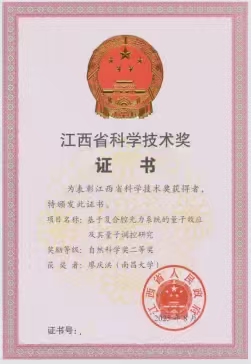 28a5ea751d5f46c993b6376bfd6d9449.jpg 3.jpg