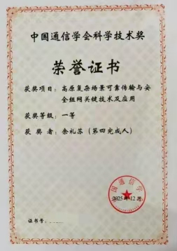 b48b1f1790794be096b99dfa1df9d334.jpg 6.jpg