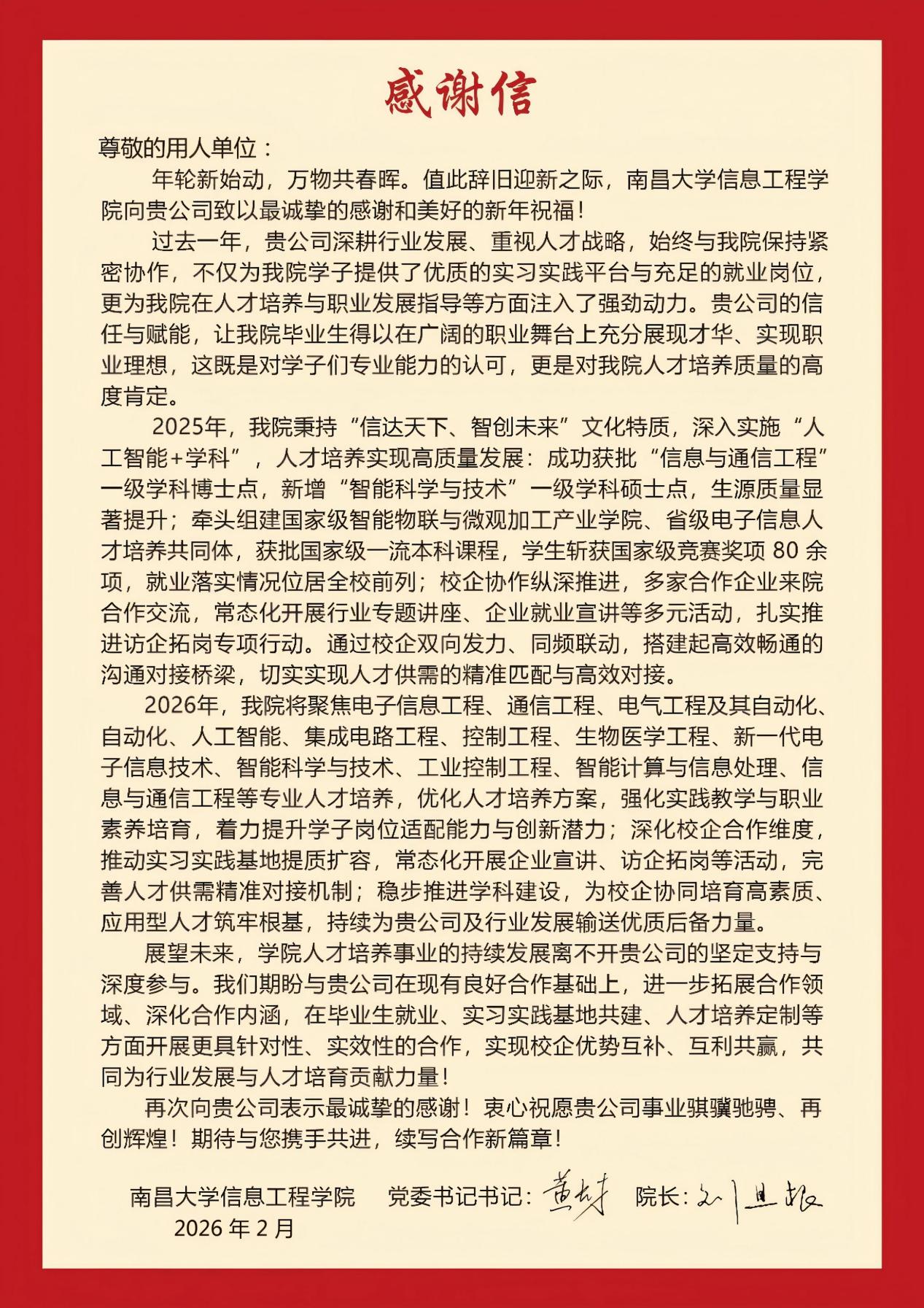 00408d16dd294c3fb205c40b6a2149b2.jpg 00408d16dd294c3fb205c40b6a2149b2.jpg