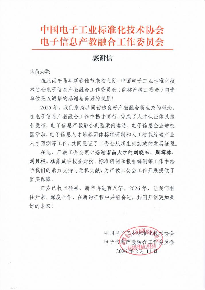 2f4a8b39c71b45708bb7e5cfd6cb1488.jpg 12.jpg