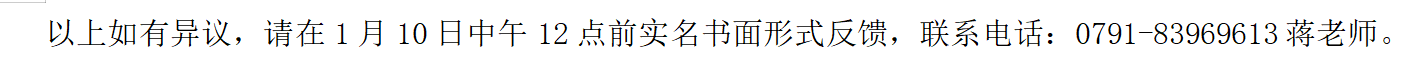 f5f5b70a0493babd05e2bee797eccd65.png
