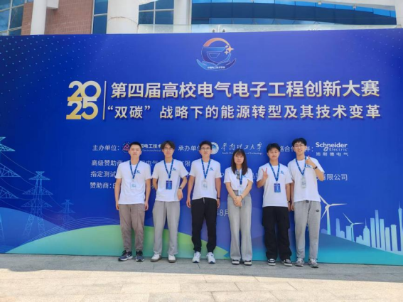 57c3793e28434936bc676513a4fdf818.png 57c3793e28434936bc676513a4fdf818.png