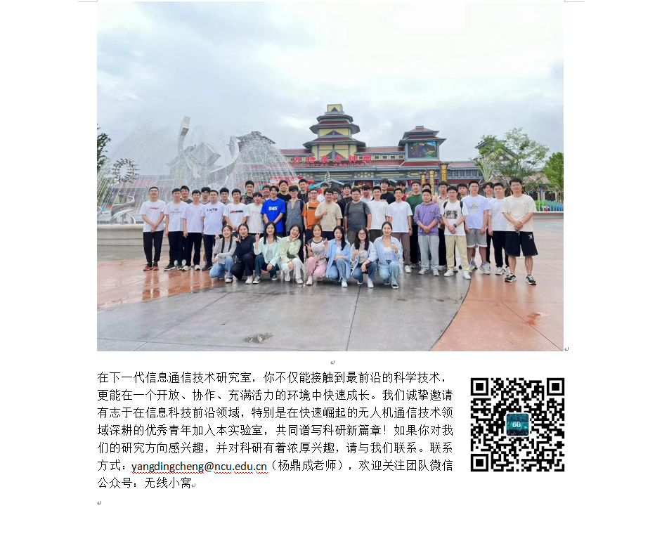 d05f5266b5744a3ca39a74f77ff29a04.png