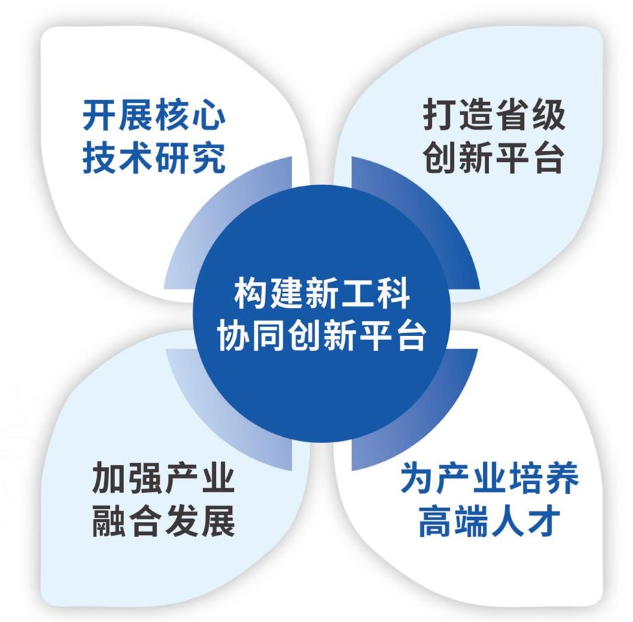 c19e9be0e713424386b378b490e11ba5.jpg