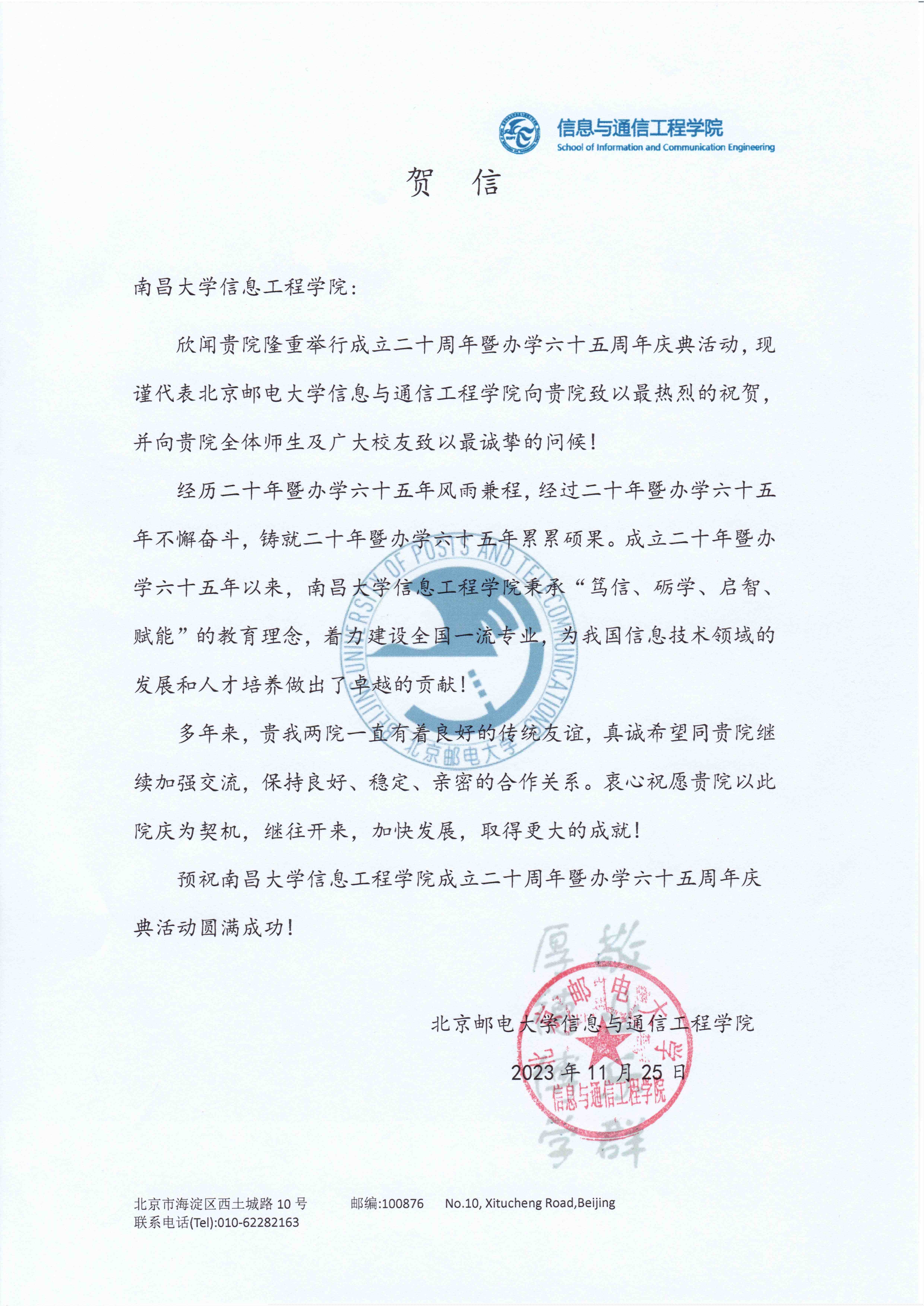 5328f882ce494157862dfe59736563cb.jpg