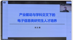 19b51293f72a4831bb81225429b6718e.png