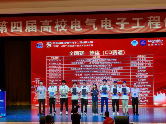 ce6670487570409b871d3b5986814142.png ce6670487570409b871d3b5986814142.png