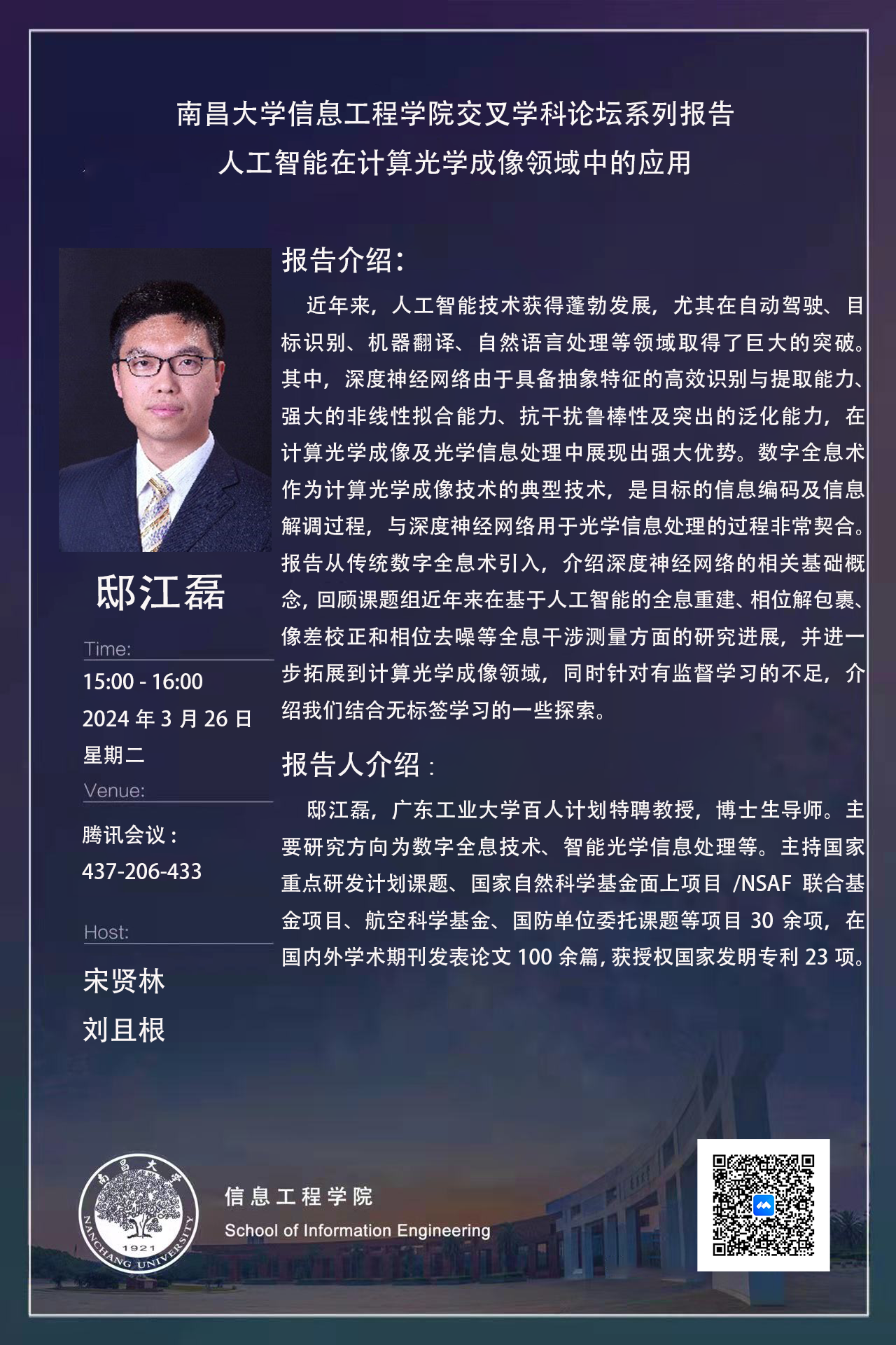 5215c5737b814306a11ac7b894b7f733.png