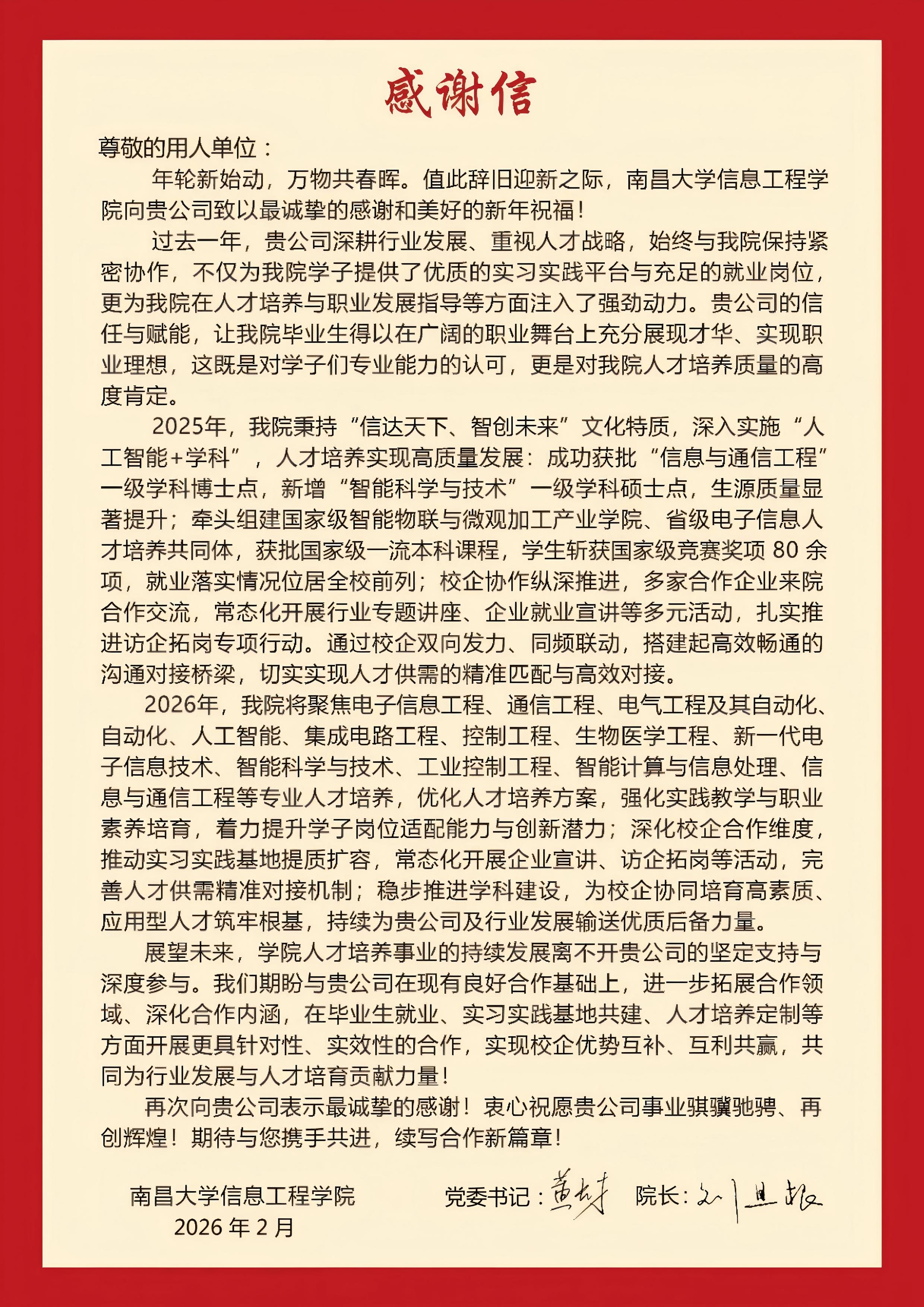 33af0afc7b8edad0c76e136fb5a0cfd9.jpg