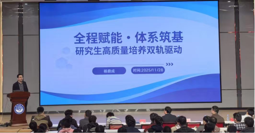 b92bb9ee30c445a99c1443512ec34de1.jpg