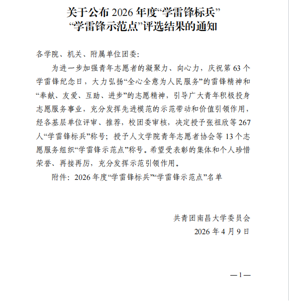 b0cd8e9917a344cd98d6500a360bf69c.png