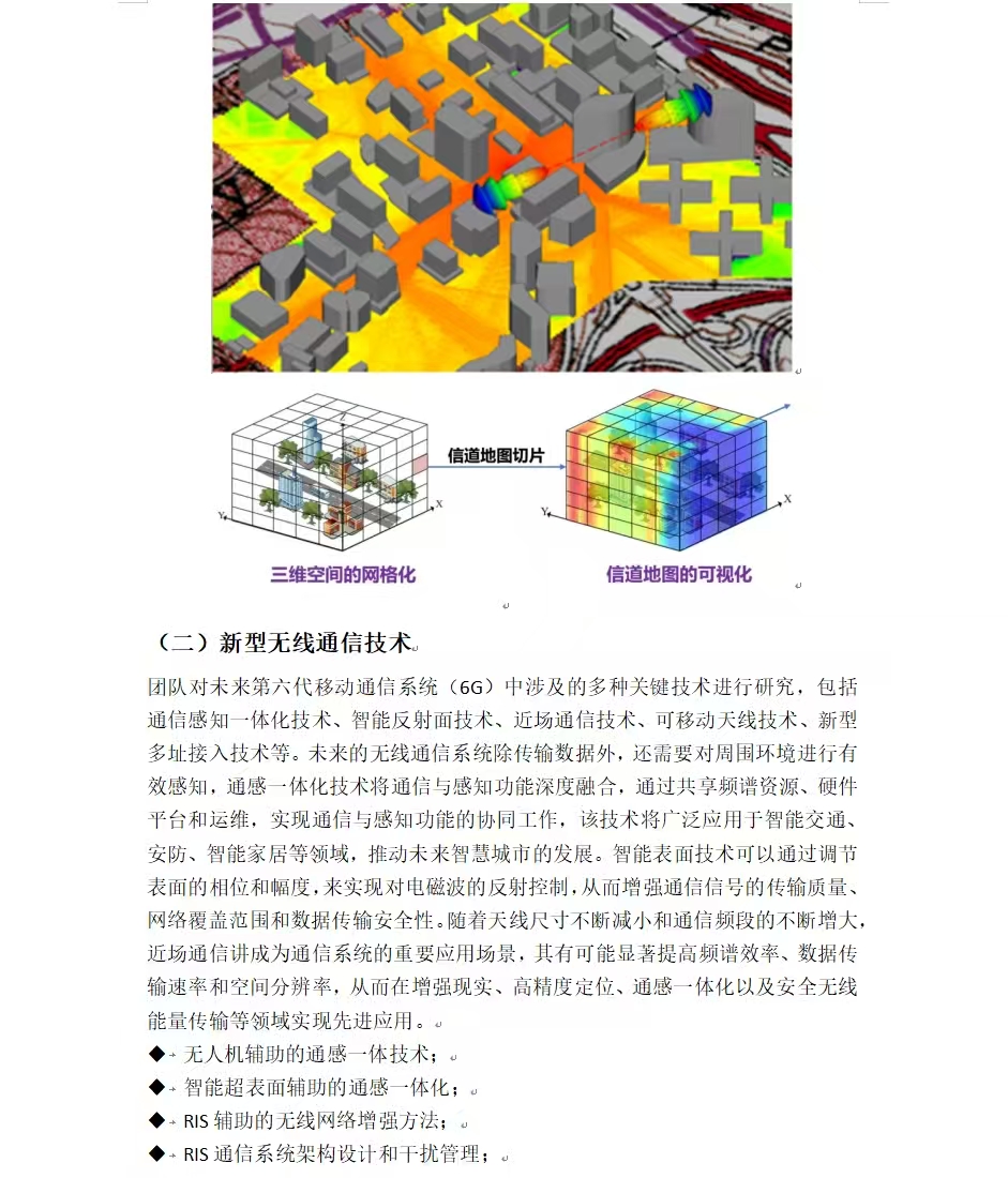 af3ff7e0d38e15b14d3cd568250fba5.jpg