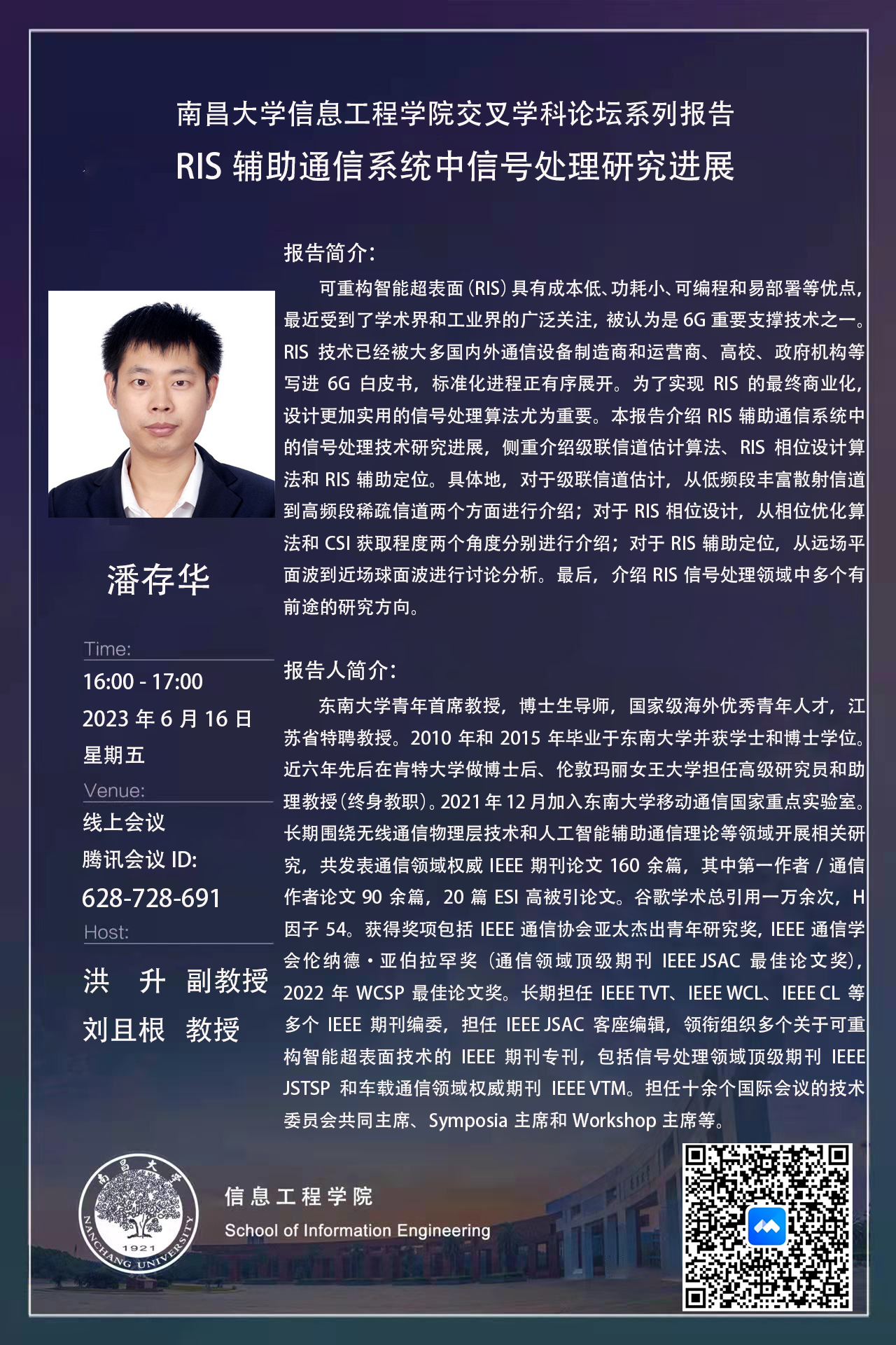 453ae2ecaa764026b52d3d822f503c30.png