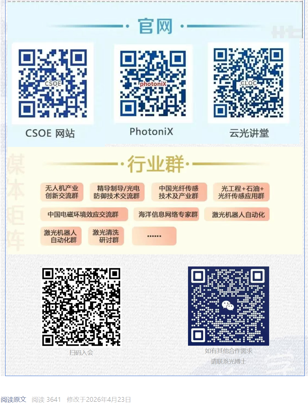 acd05ab8-5db3-469a-83da-005b860c1ac5.png