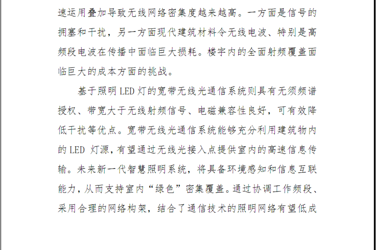 ebd4bb213a174f1bb3424eada9b021f7.png
