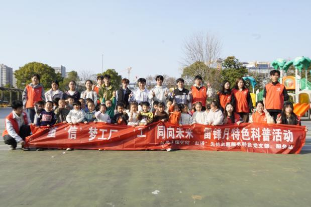 2017baa3505340eba1c5613086ad4c8c.png