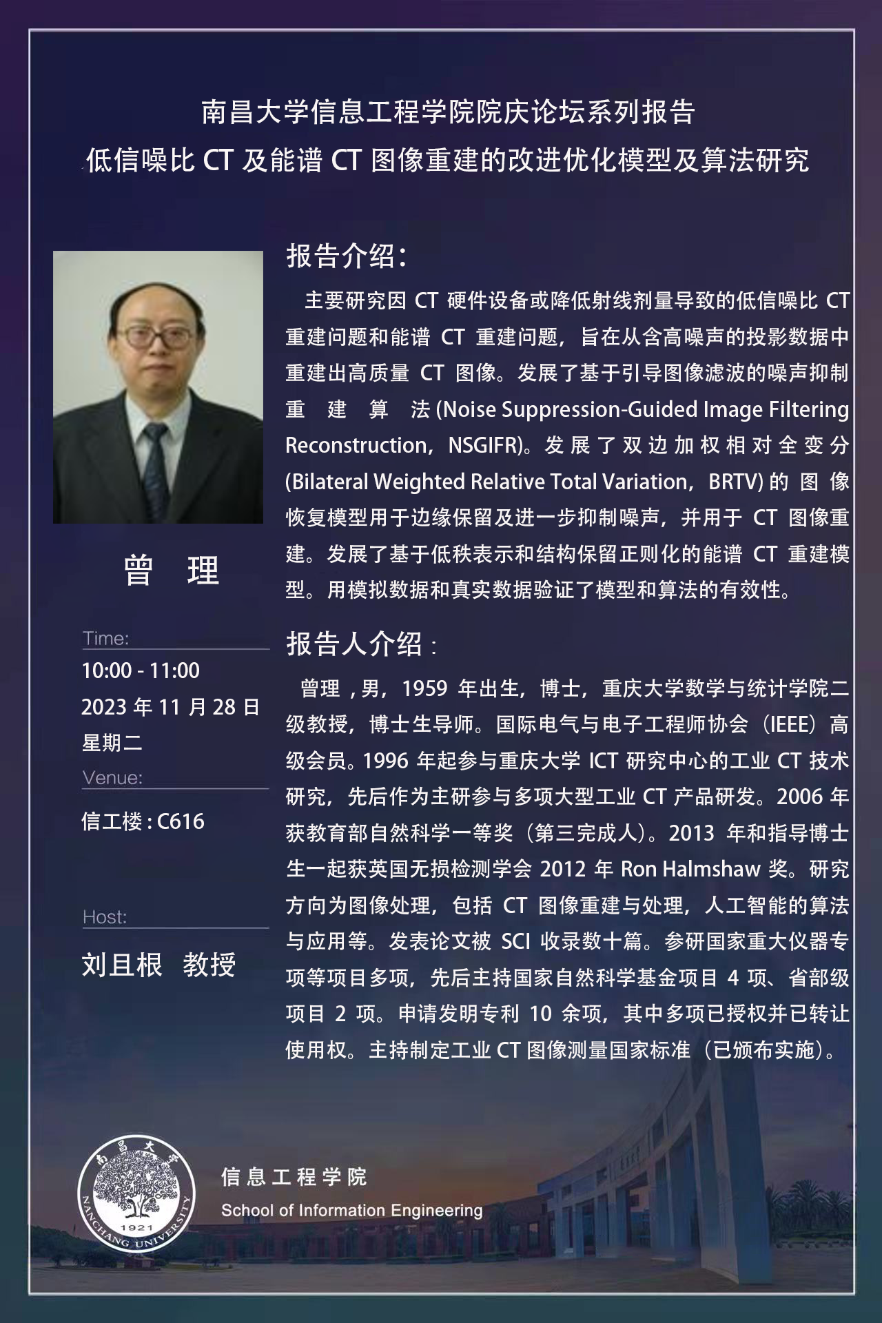 6b961606be8d4a12a578ed2e66622a3b.png