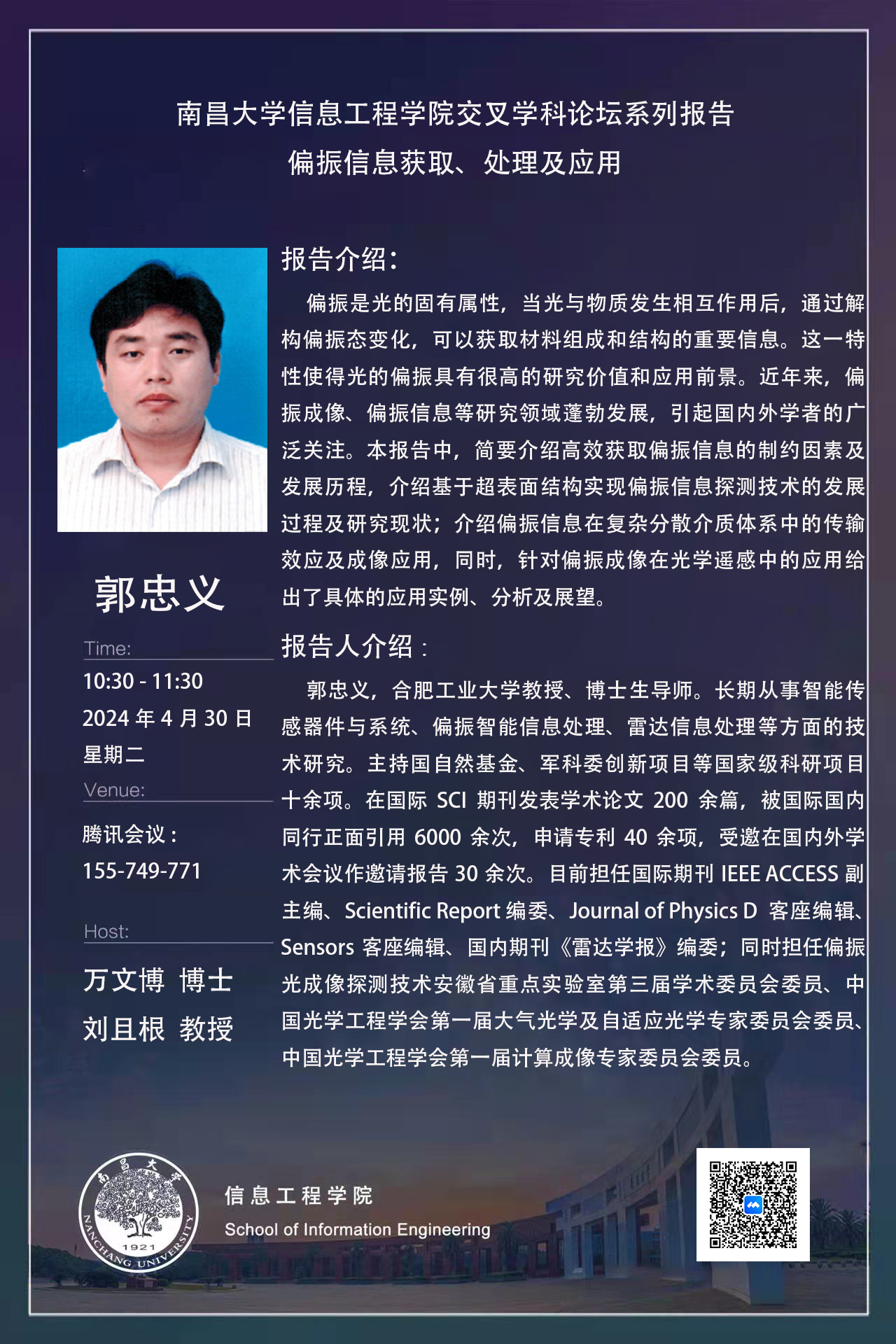 77b5ca8a098647a2bc15feb722b83c35.png
