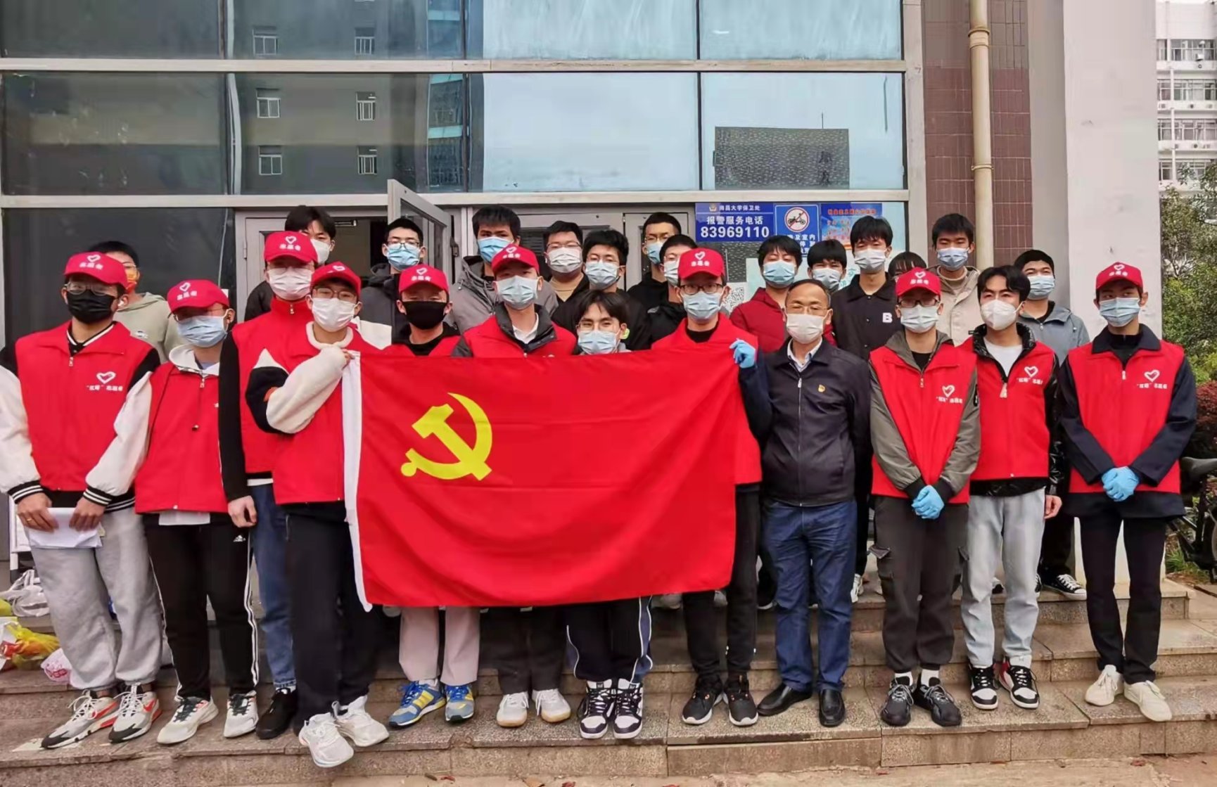 “红烛”“红塔”做先锋，跑出疫情防控加速度——信息工程学院师生党员挺在战“疫”第一线