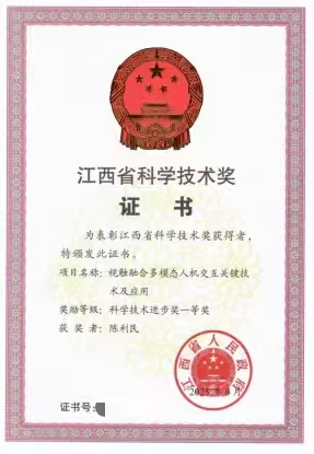 7da36c6f5cc840ef9c59f9c7442b3738.jpg 5.jpg