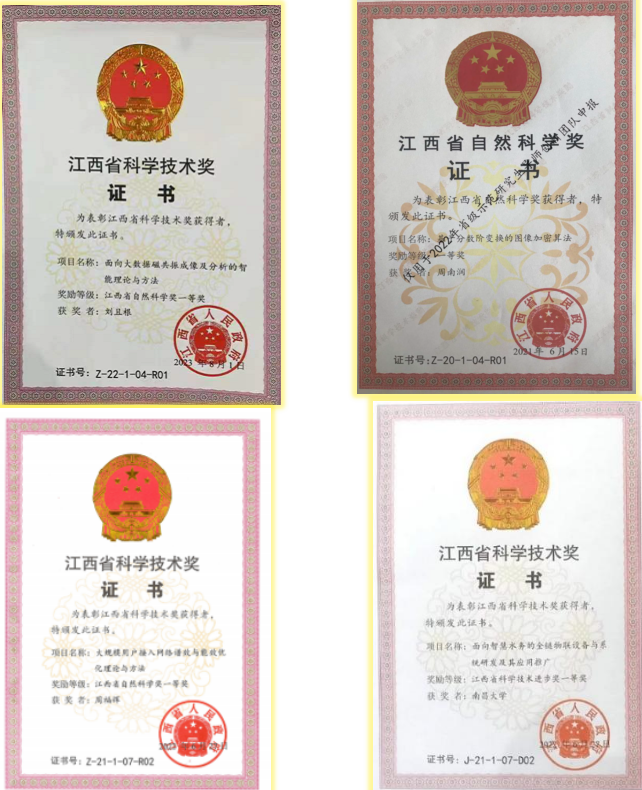 7dd20bacd0f24615923f66366099ca85.png 1.png