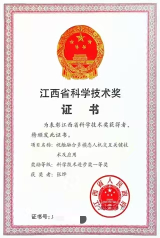 c8fccf9609d1438e8e3da8535d3d58c2.jpg 8.jpg