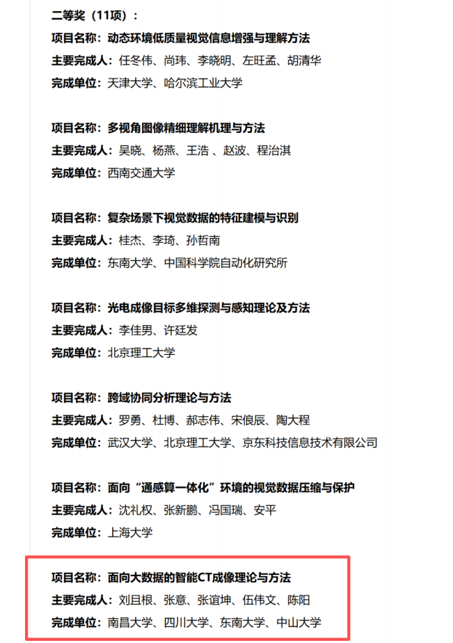 ff9d268ce2264a4ea4bb463ef3109c2b.png ff9d268ce2264a4ea4bb463ef3109c2b.png