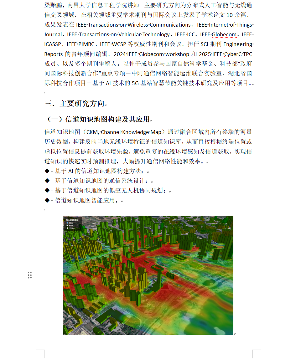 b6ab052e6a564a4492aa68795a9ece28.png