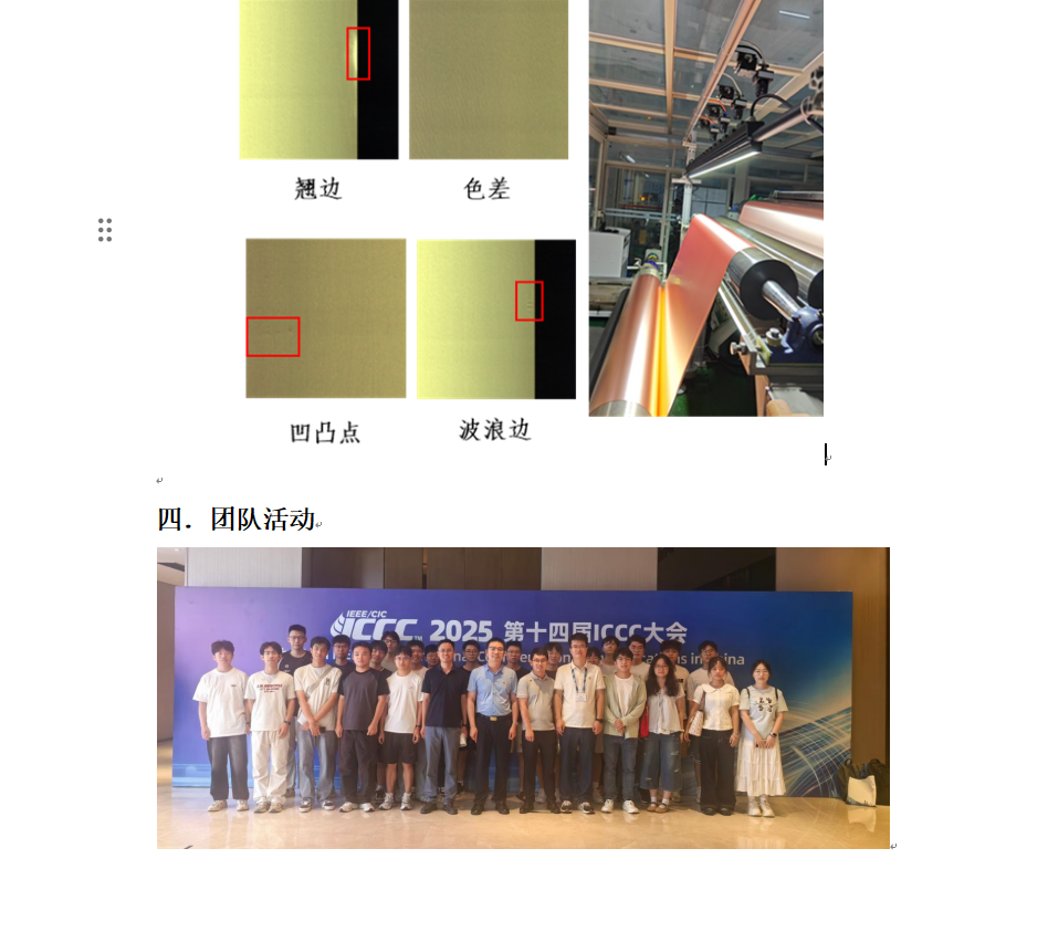 bc171626cdc24ecd86086b3717891a71.png