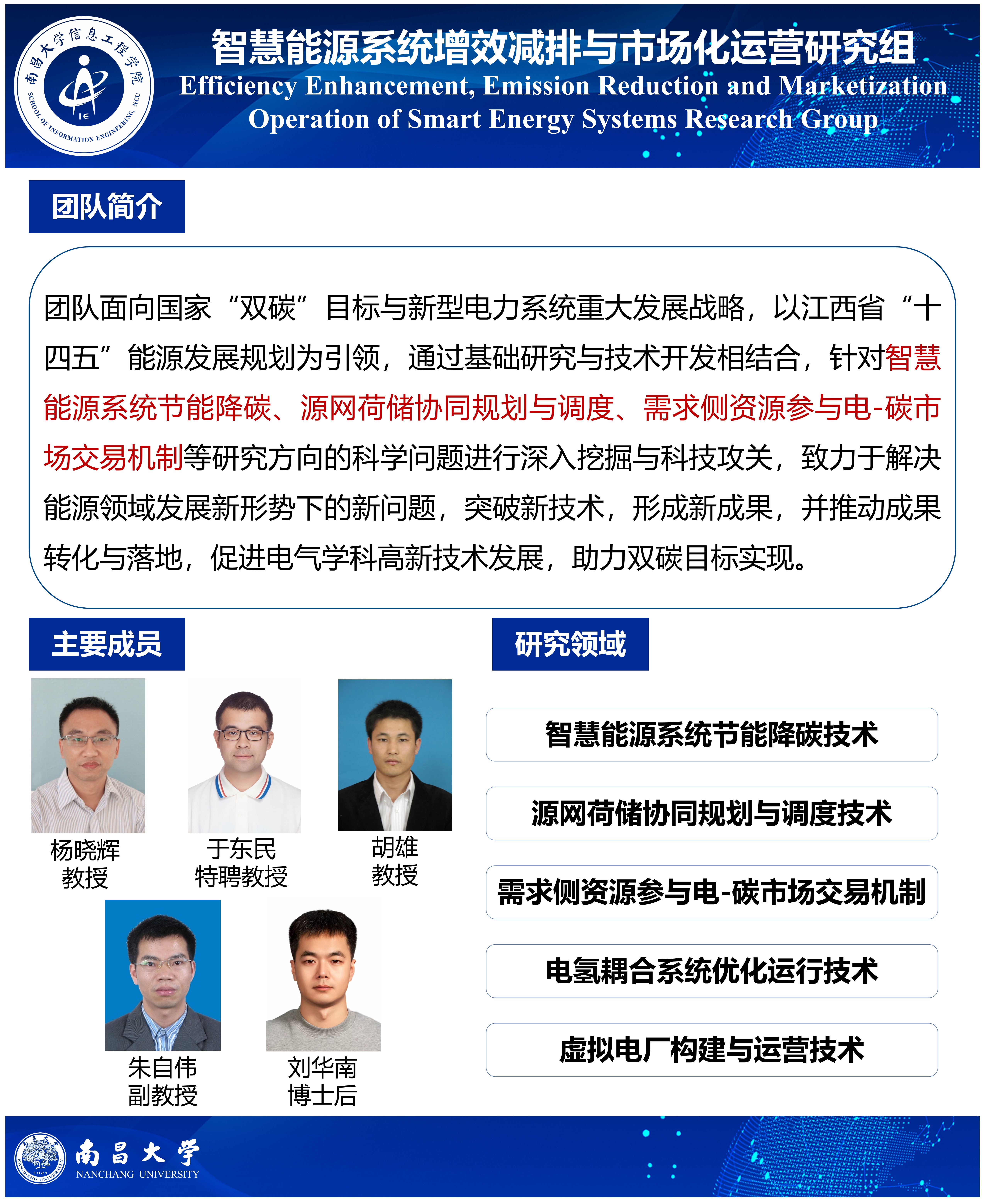 be7dfa4cfd134961b53e9de4e516ab88.jpg